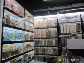 絲宸日用品 義烏國際商貿城四區的日用百貨商貿新標桿