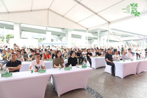 品牌匯聚，共贏未來(lái) 2021恒業(yè)國(guó)際成都日用品交易會(huì)圓滿(mǎn)落幕