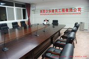 電子·機(jī)電·電力工業(yè)產(chǎn)品與環(huán)保施工融合發(fā)展——以陜西少華建筑工程為例